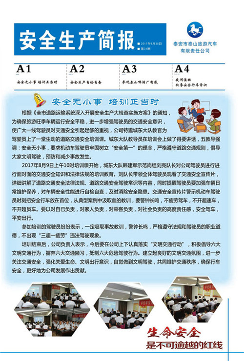 �c���鿴Ԕ��(x��)��Ϣ<br>��(bi��o)�}����ȫ���a(ch��n)���� ����ʮһ�� ��x�Δ�(sh��)��2608