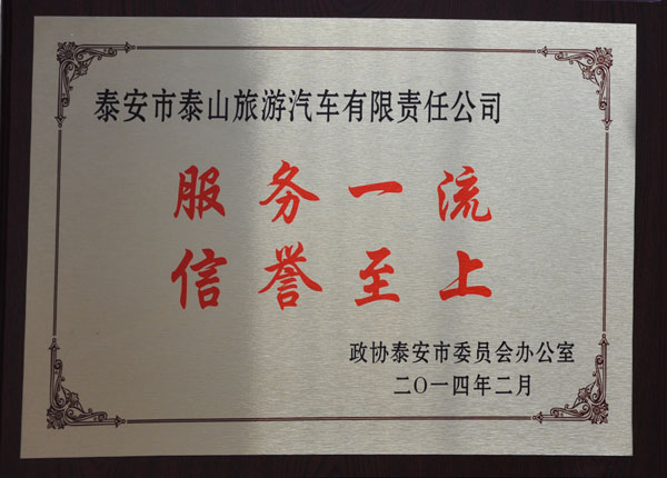 �c���鿴Ԕ����Ϣ<br>���}��   ��x�Δ���1469