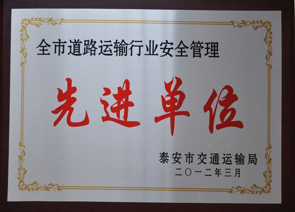 �c���鿴Ԕ����Ϣ<br>���}��   ��x�Δ���1432