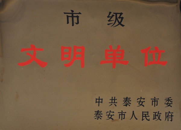 �c���鿴Ԕ��(x��)��Ϣ<br>��(bi��o)�}��   ��x�Δ�(sh��)��1525