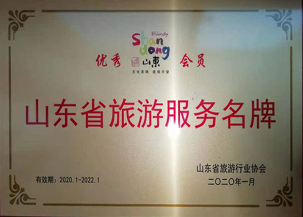 �c���鿴Ԕ��(x��)��Ϣ<br>��(bi��o)�}��   ��x�Δ�(sh��)��1435