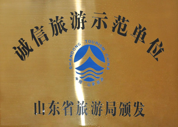 �c���鿴Ԕ��(x��)��Ϣ<br>��(bi��o)�}��   ��x�Δ�(sh��)��1532