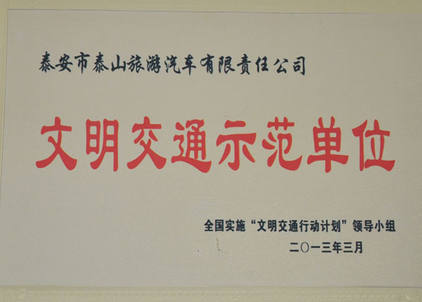 �c���鿴Ԕ��(x��)��Ϣ<br>��(bi��o)�}��   ��x�Δ�(sh��)��1422