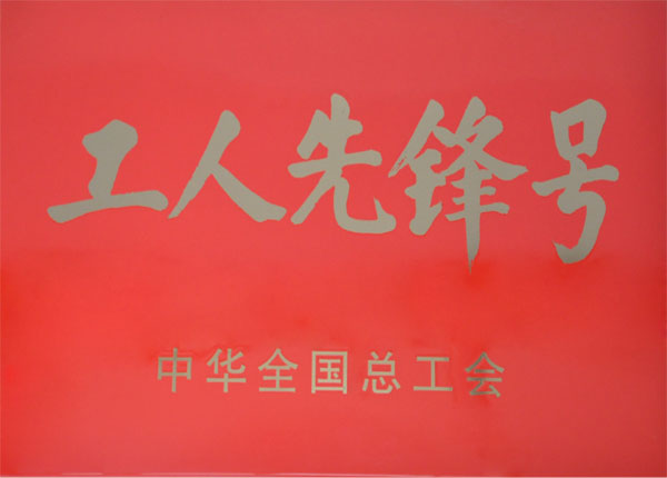 �c���鿴Ԕ��(x��)��Ϣ<br>��(bi��o)�}��   ��x�Δ�(sh��)��1537