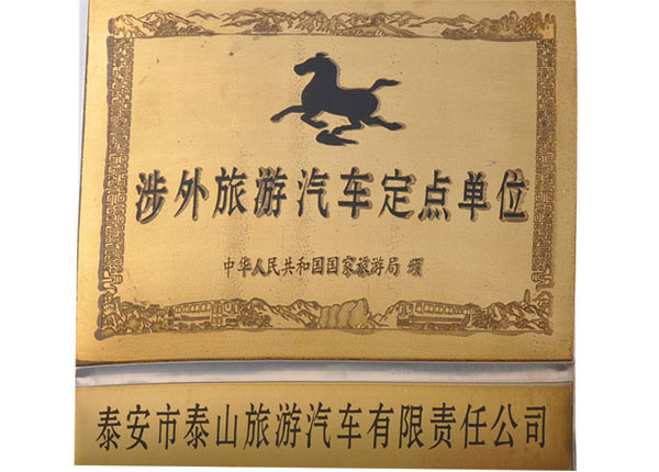 �c���鿴Ԕ��(x��)��Ϣ<br>��(bi��o)�}��   ��x�Δ�(sh��)��1486