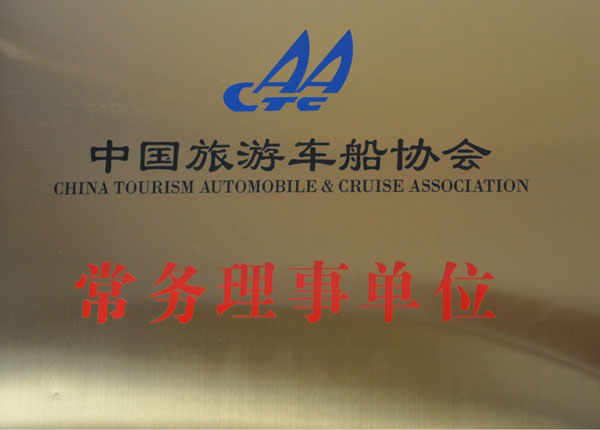 �c���鿴Ԕ��(x��)��Ϣ<br>��(bi��o)�}��   ��x�Δ�(sh��)��1527