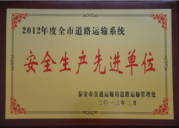 �c���鿴Ԕ��(x��)��Ϣ<br>��(bi��o)�}��   ��x�Δ�(sh��)��1472