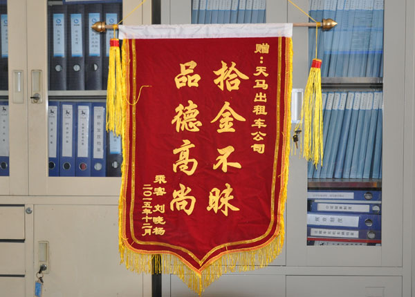 �c���鿴Ԕ����Ϣ<br>���}��   ��x�Δ�(sh��)��1627