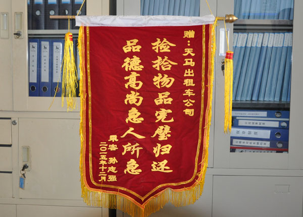 �c���鿴Ԕ����Ϣ<br>���}��   ��x�Δ�(sh��)��1741