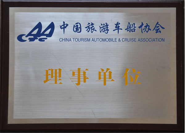 �c���鿴Ԕ��(x��)��Ϣ<br>��(bi��o)�}��   ��x�Δ�(sh��)��1493