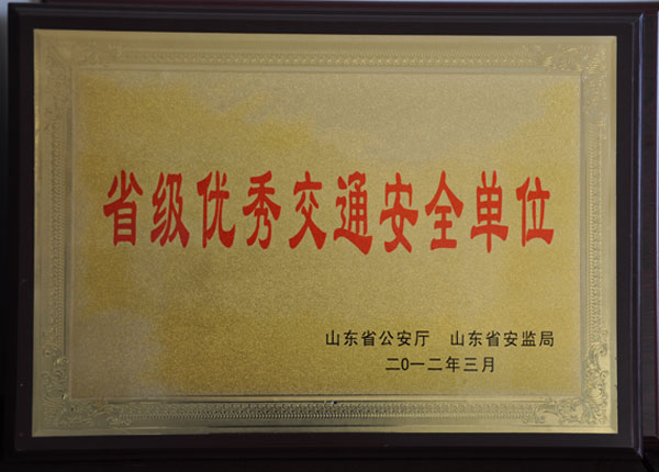 �c���鿴Ԕ����Ϣ<br>���}��   ��x�Δ�(sh��)��1733