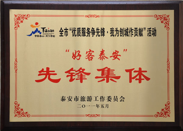 �c���鿴Ԕ����Ϣ<br>���}��   ��x�Δ�(sh��)��1687