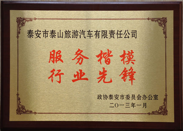 �c���鿴Ԕ����Ϣ<br>���}��   ��x�Δ�(sh��)��1702